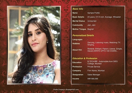 Sample Biodata Format For Marriage for Bride Sample Biodata Format For Marriage for Bride