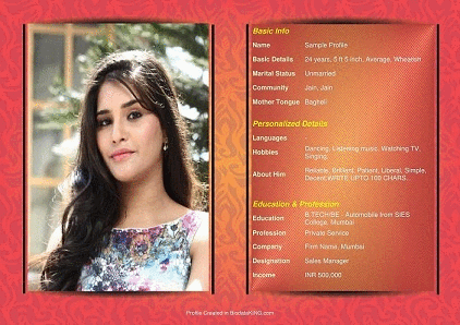 Sample Biodata Format For Marriage for Girl Sample Biodata Format For Marriage for Girl
